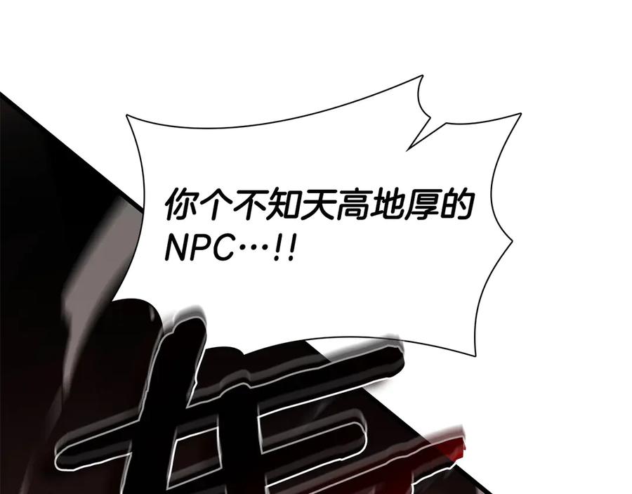 第234页