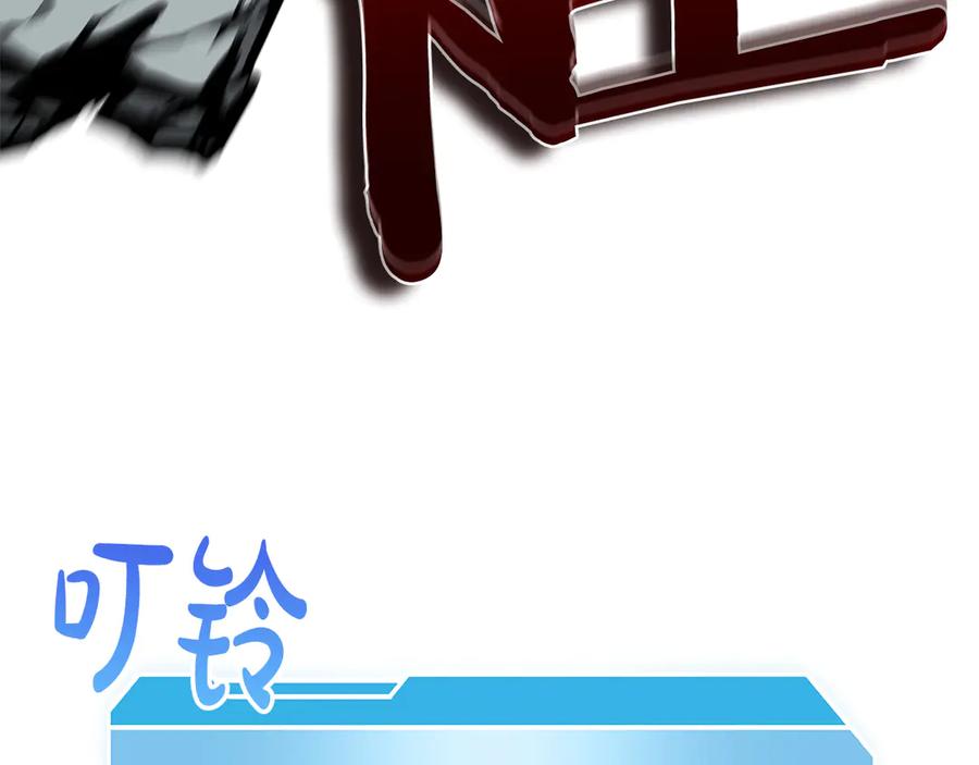 第238页