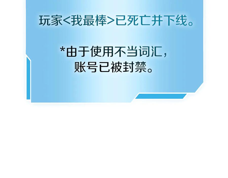 第239页