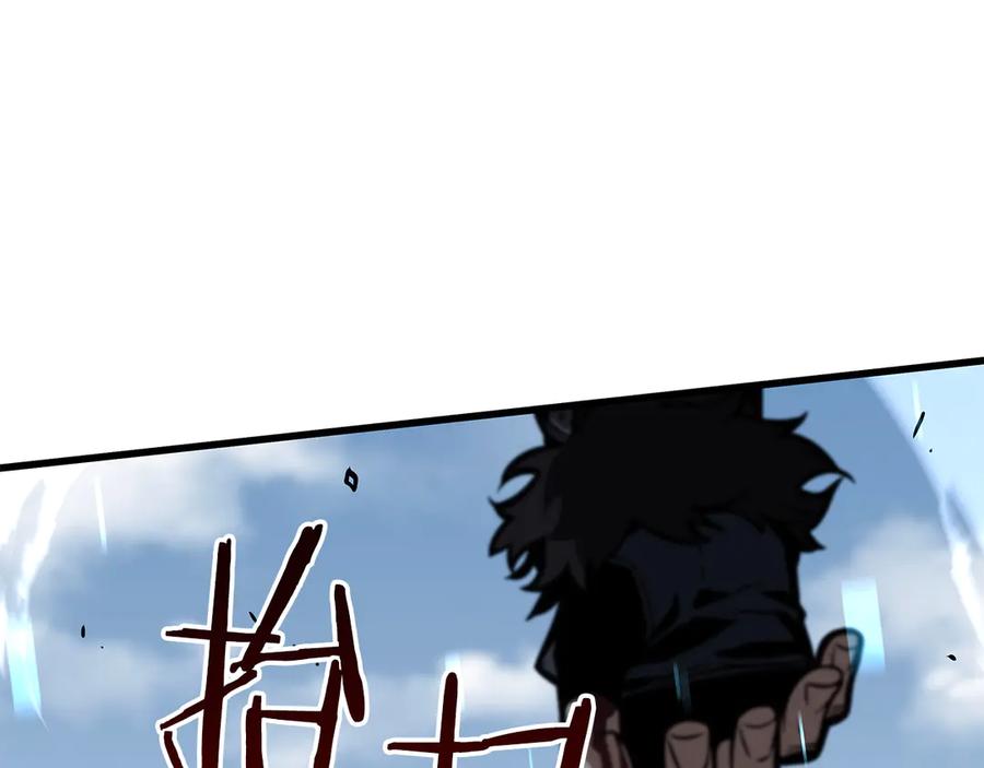 第240页