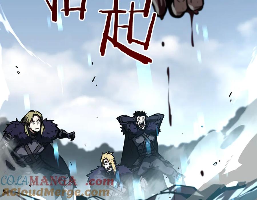 第241页