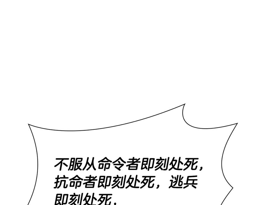 第244页