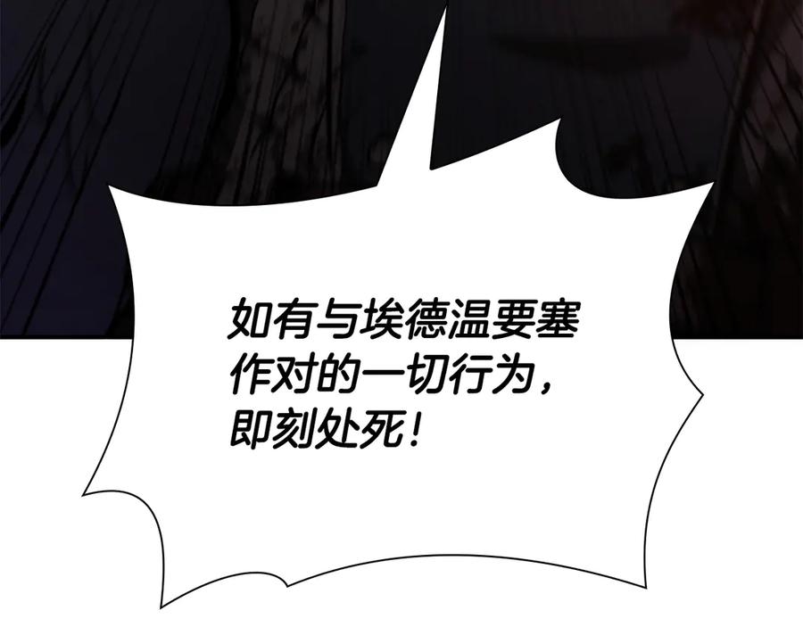 第247页