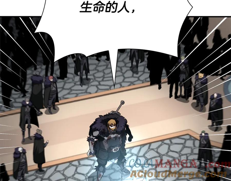 第249页