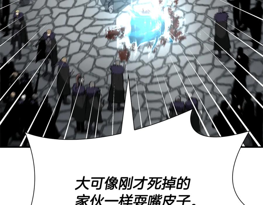 第250页