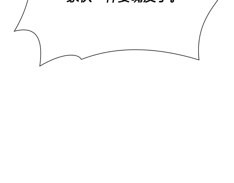 第251页