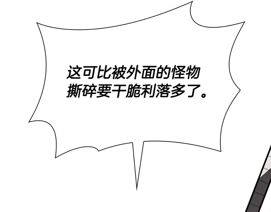 第252页