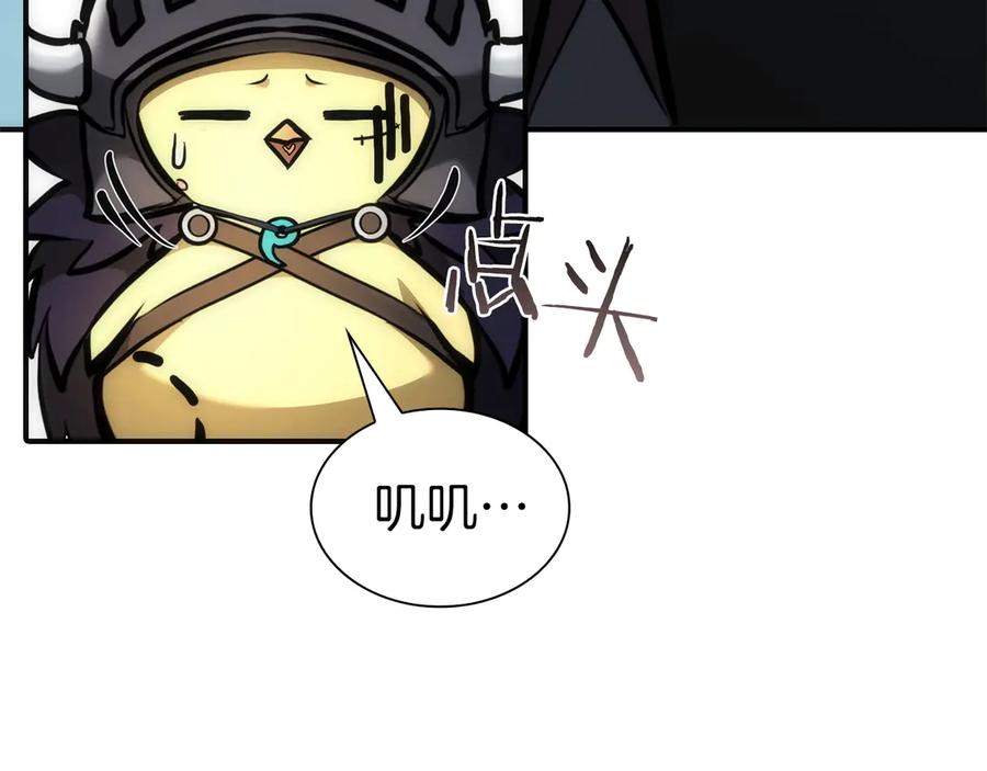 第259页