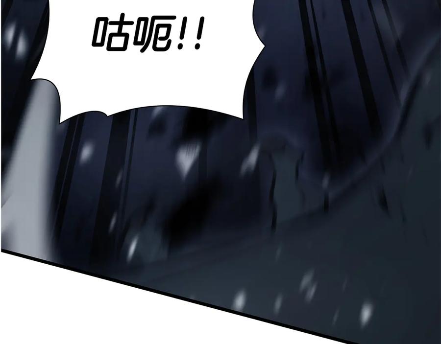 第211页
