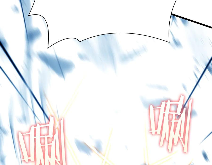 第220页