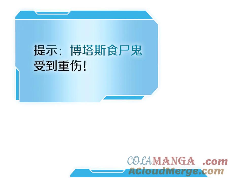 第229页