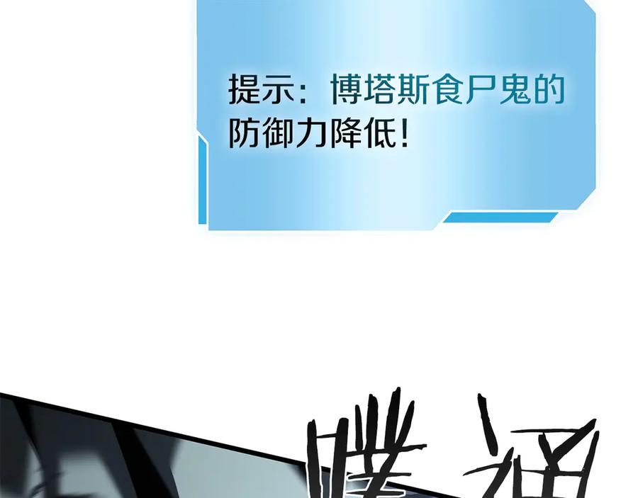 第230页