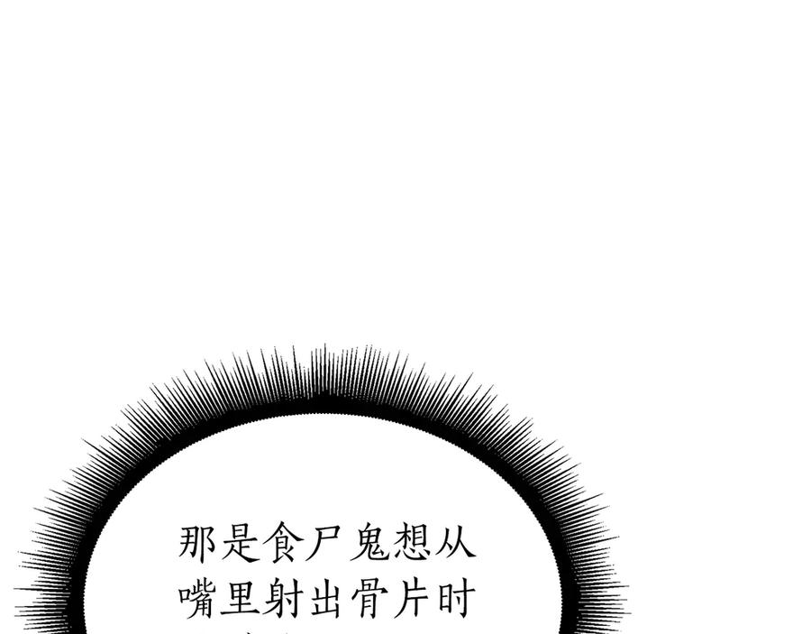 第236页