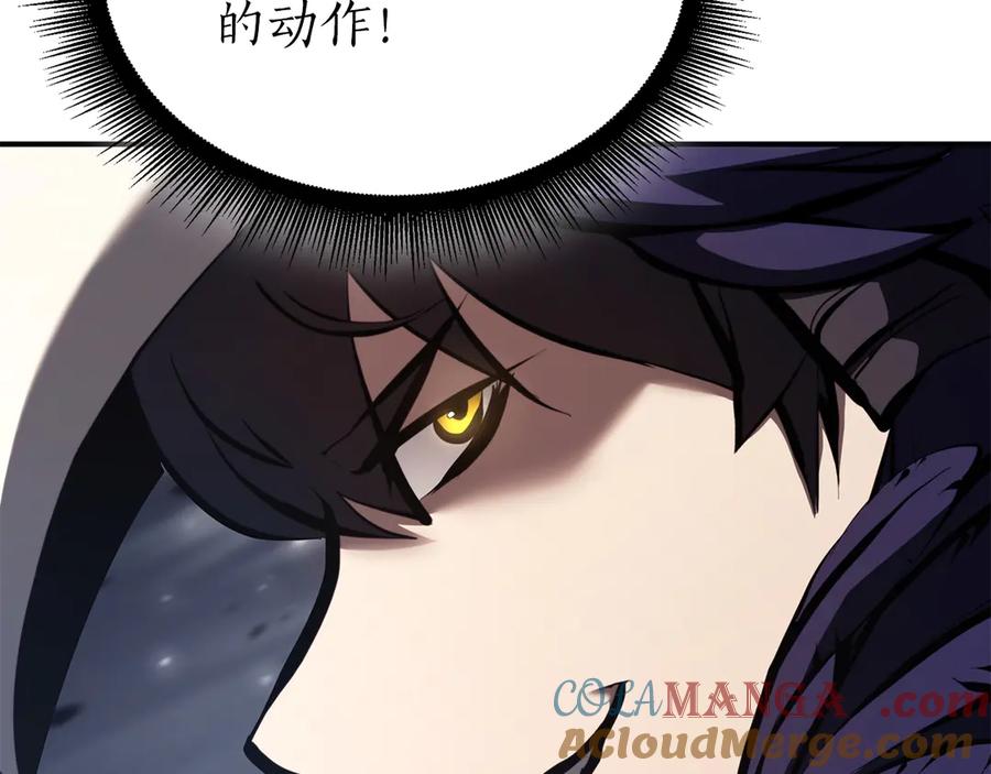 第237页