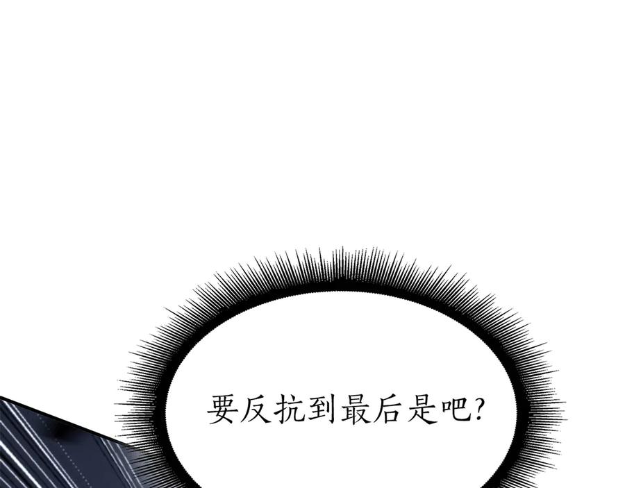 第239页