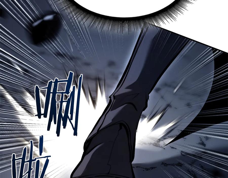 第240页