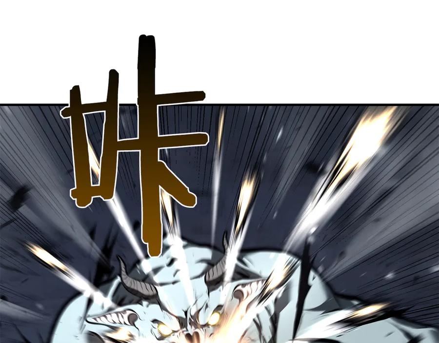 第242页