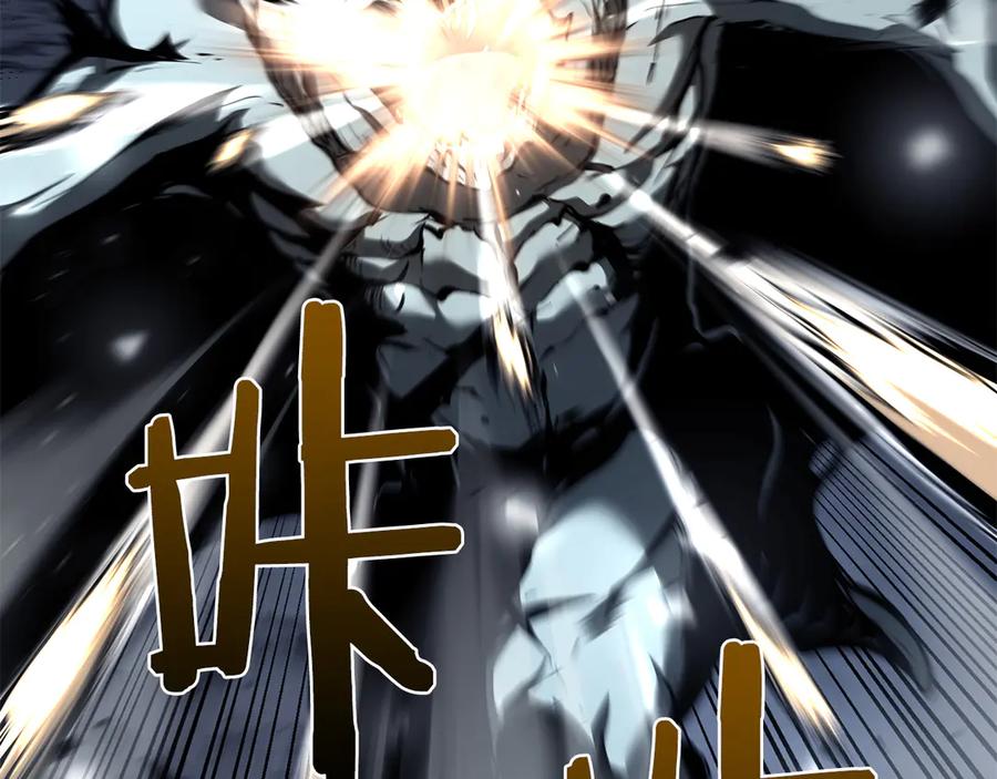 第243页
