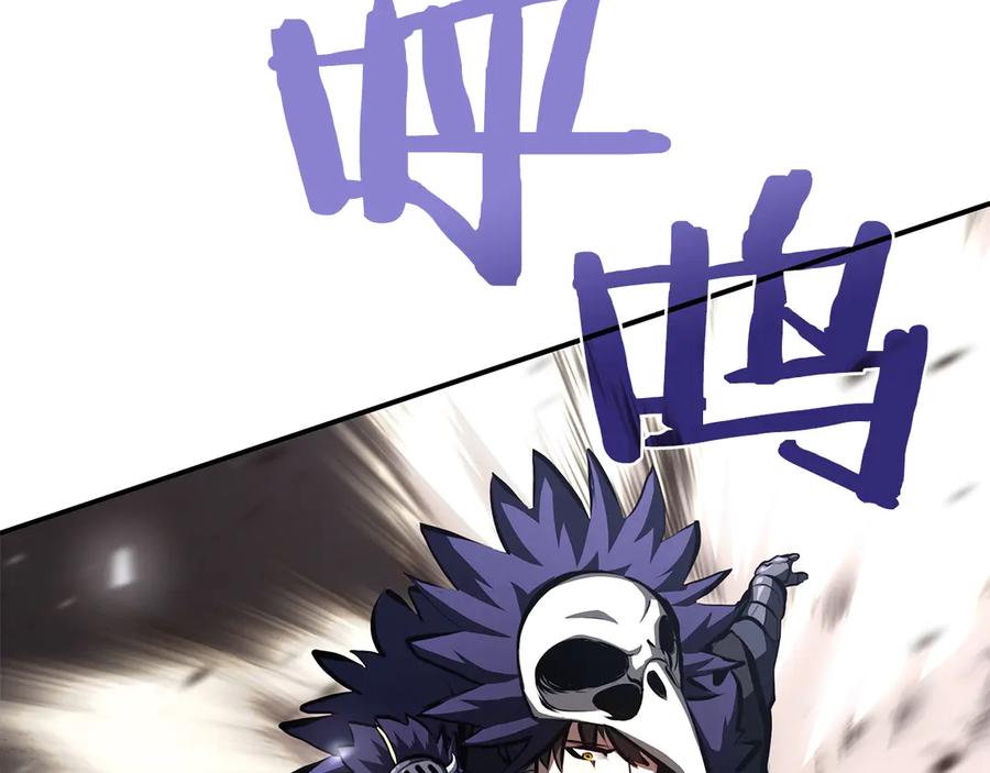第246页