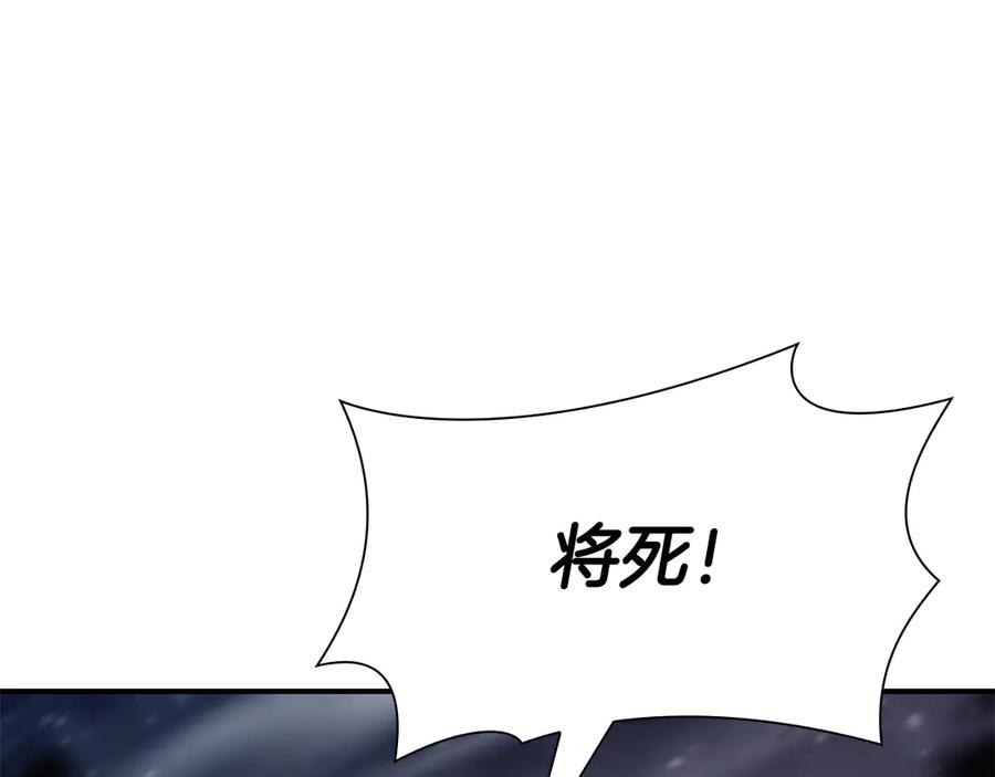 第251页