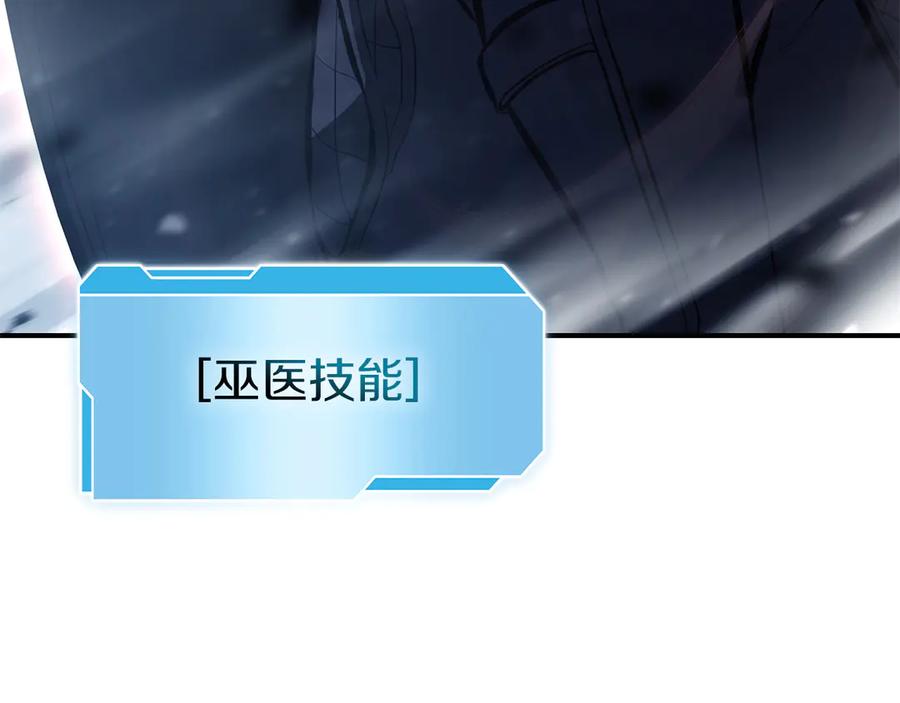 第254页
