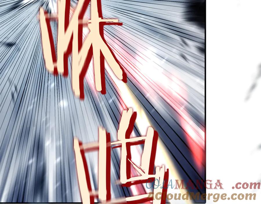 第257页