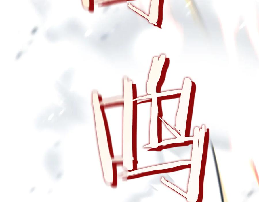 第258页