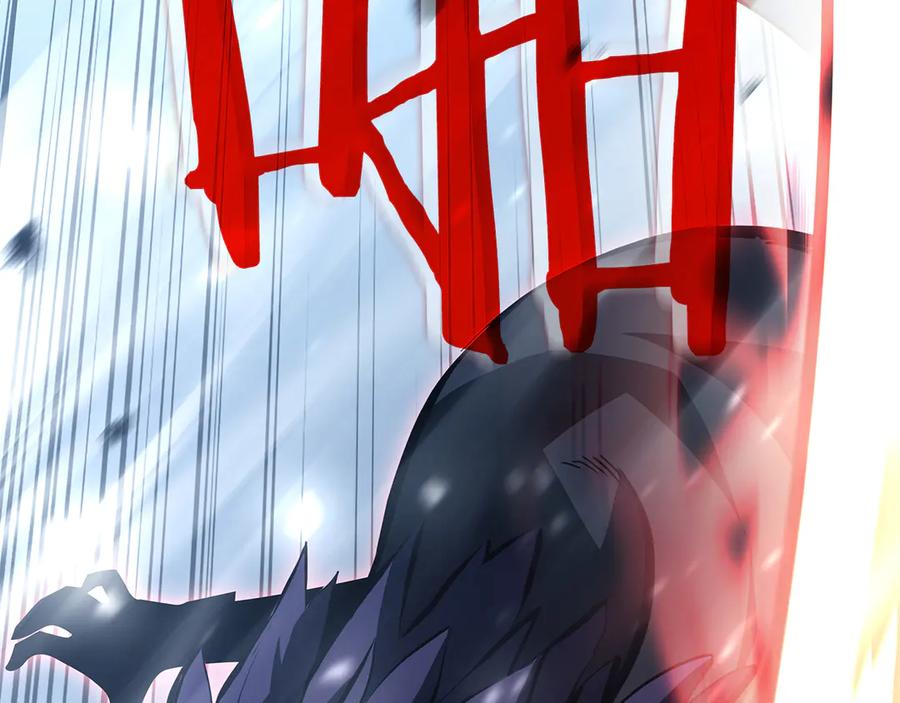 第260页