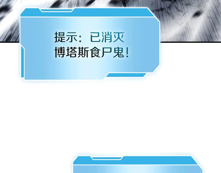 第271页