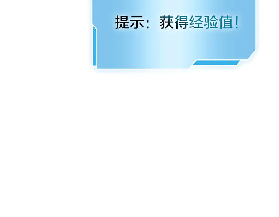 第272页