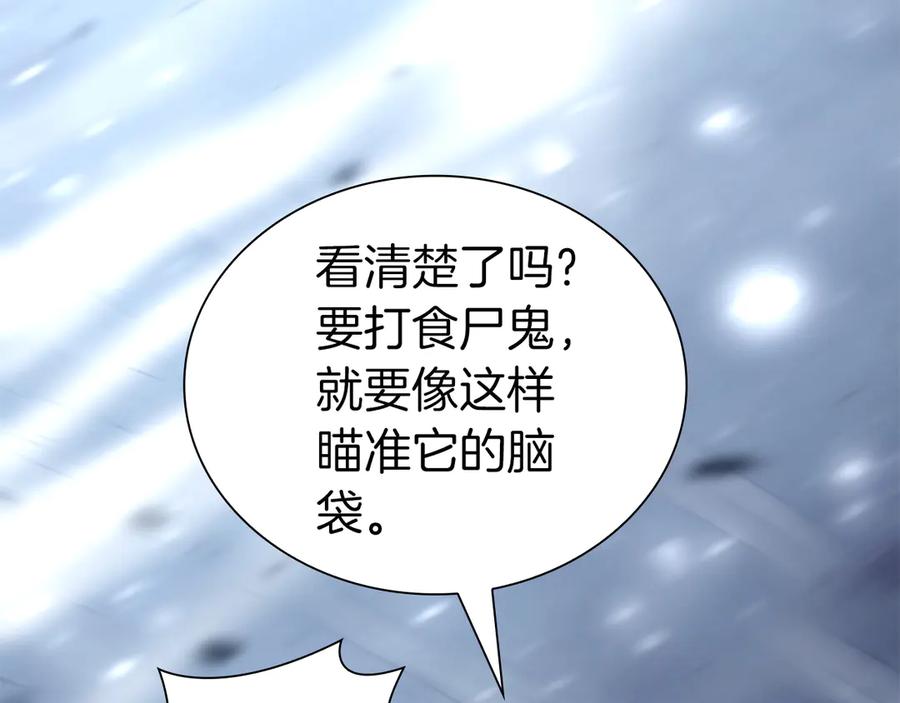 第275页