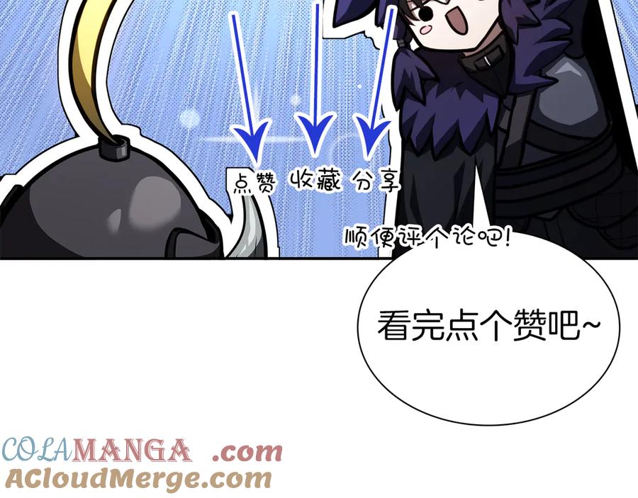 第285页