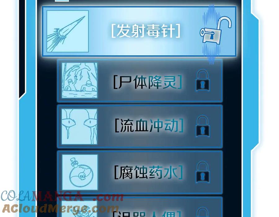 第109页