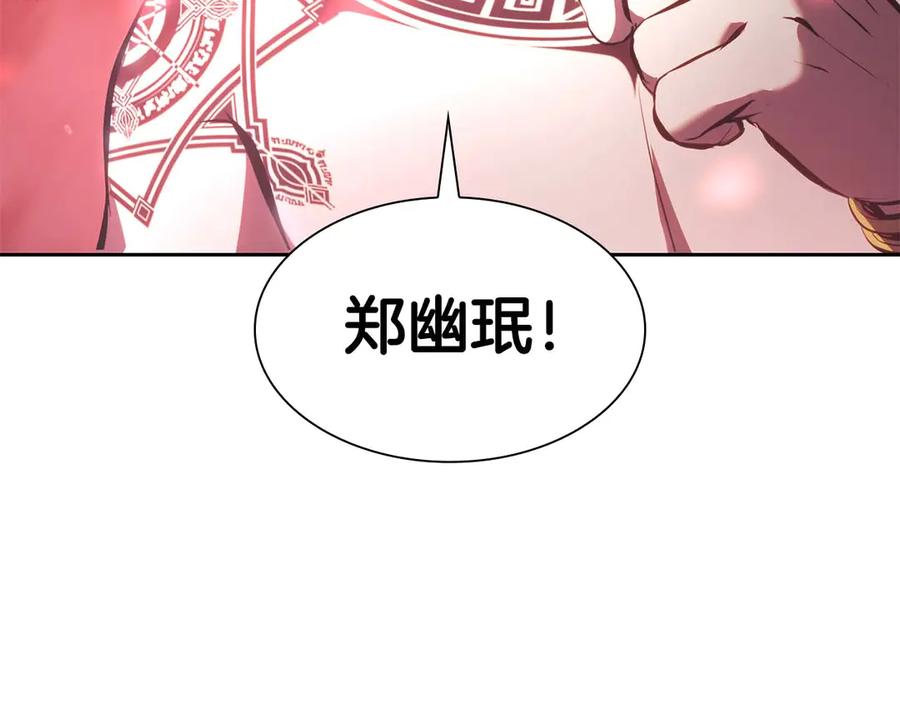 第194页