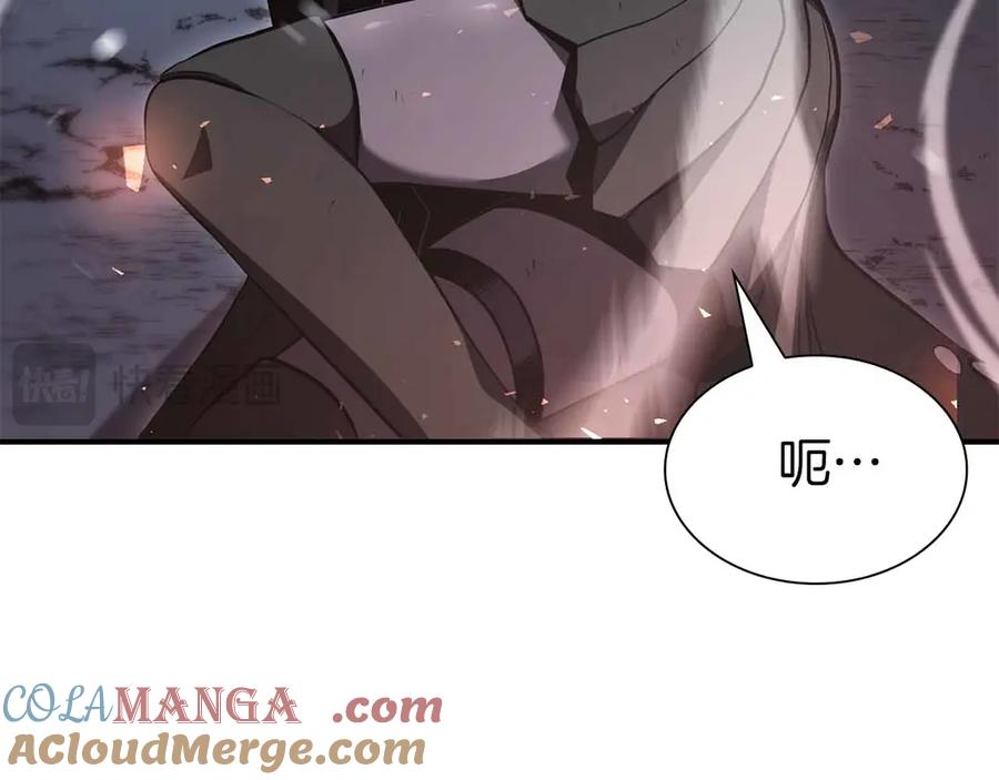 第213页