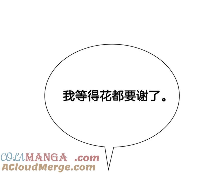 第217页