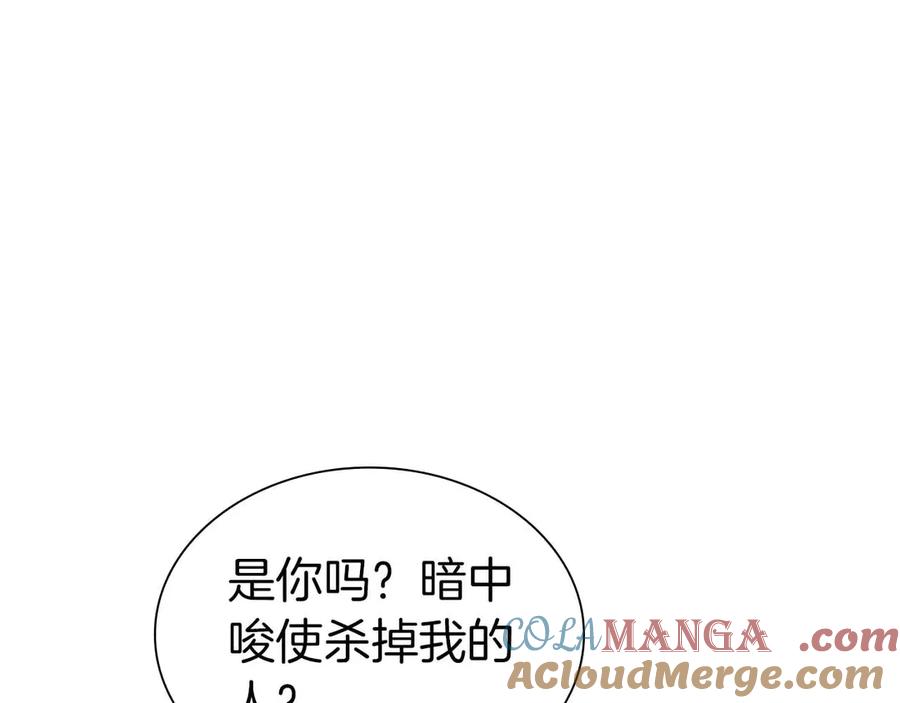 第221页