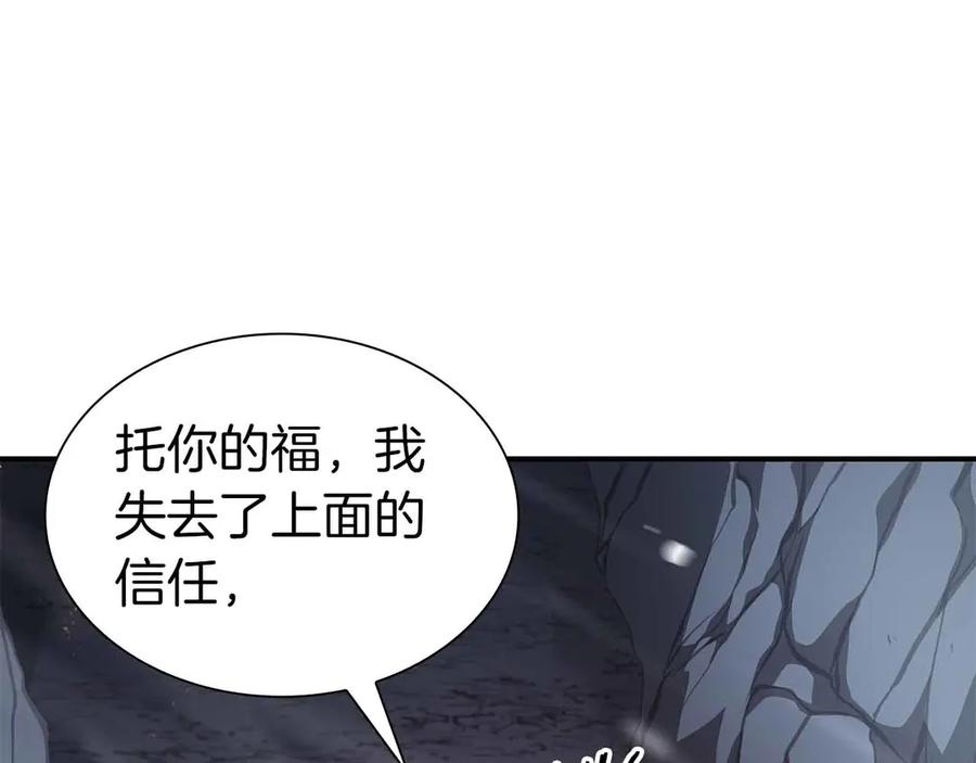 第224页
