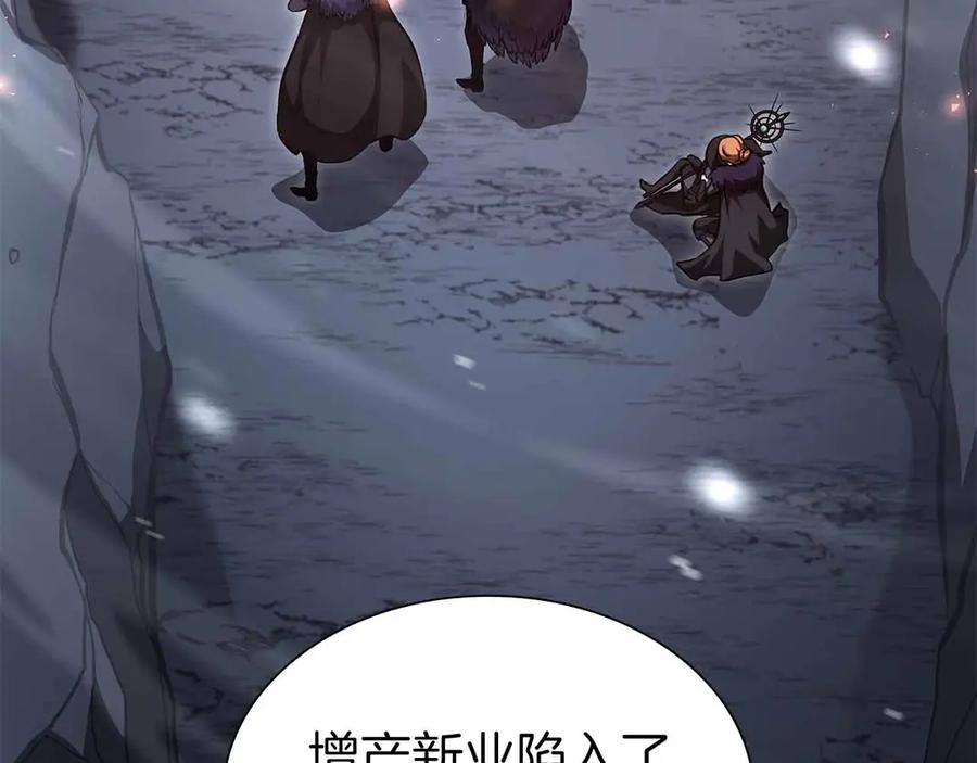 第226页