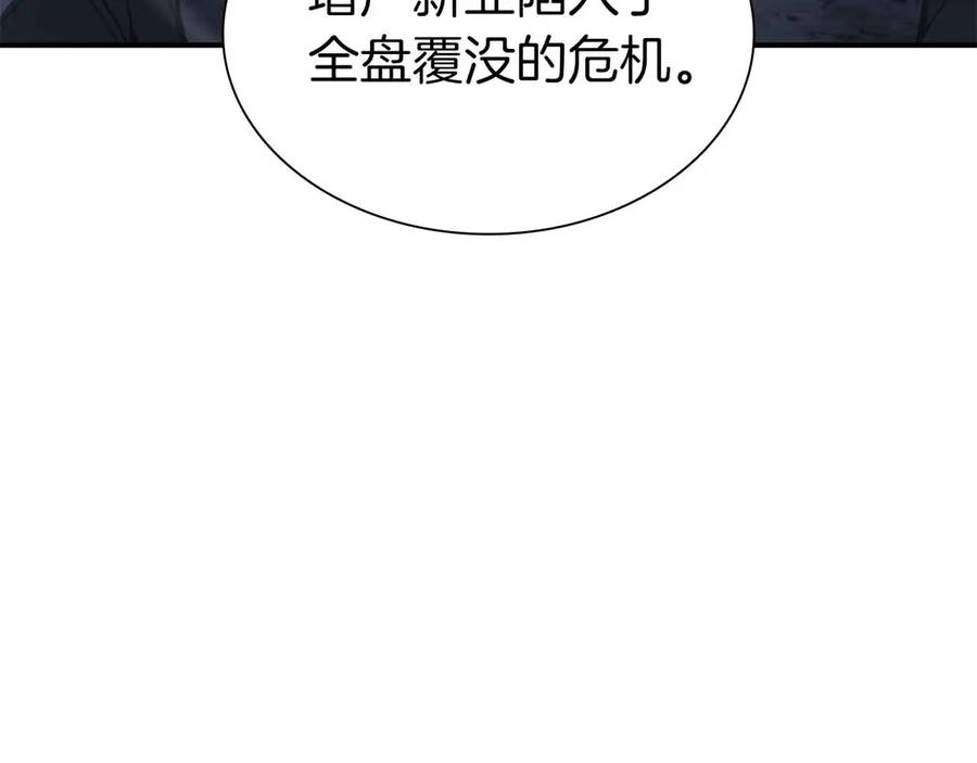 第227页