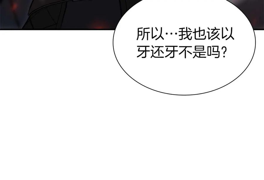 第230页
