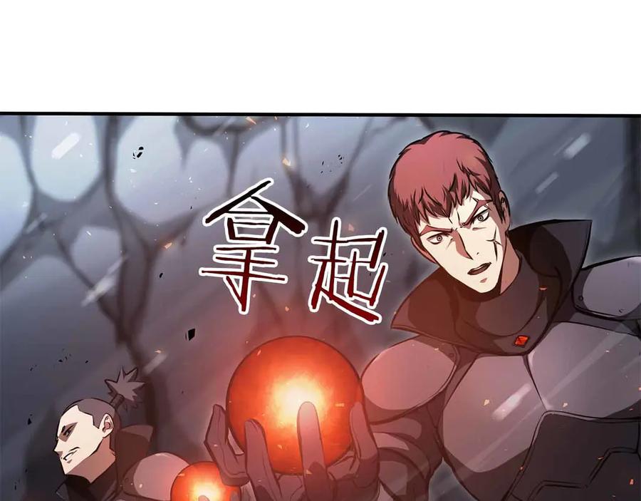 第235页