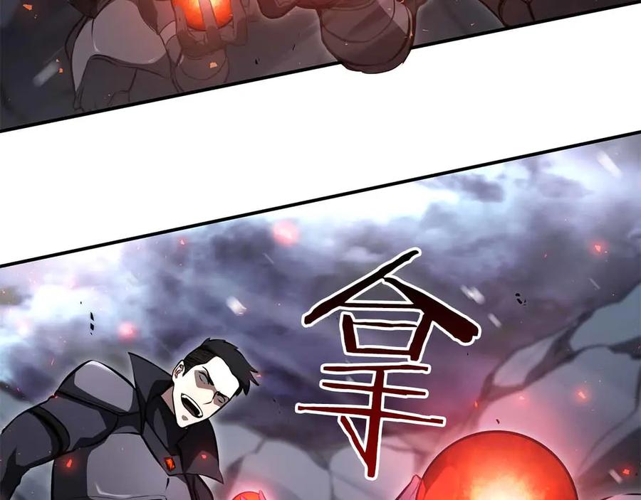 第236页