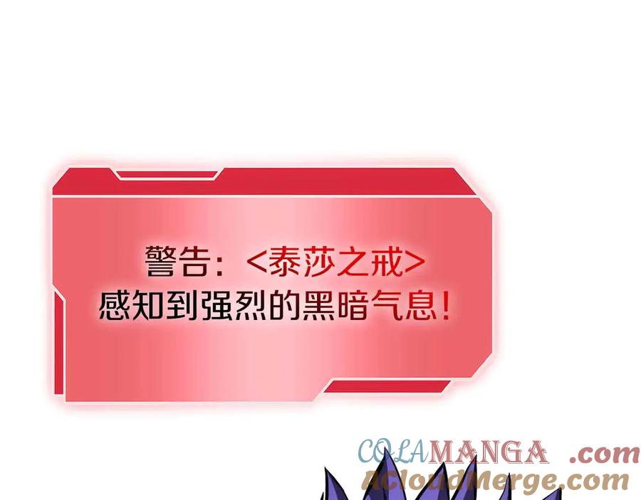 第241页