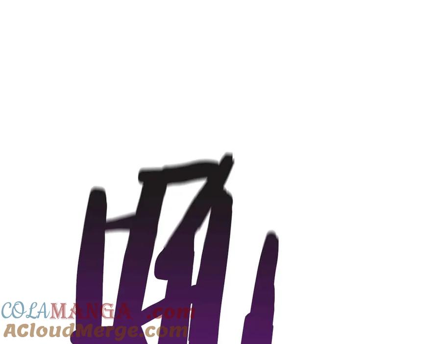 第245页