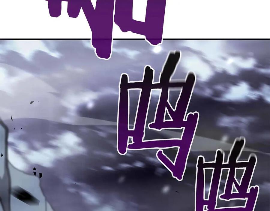 第246页