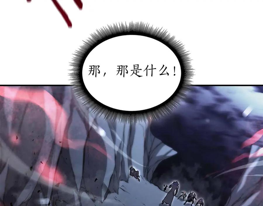 第250页