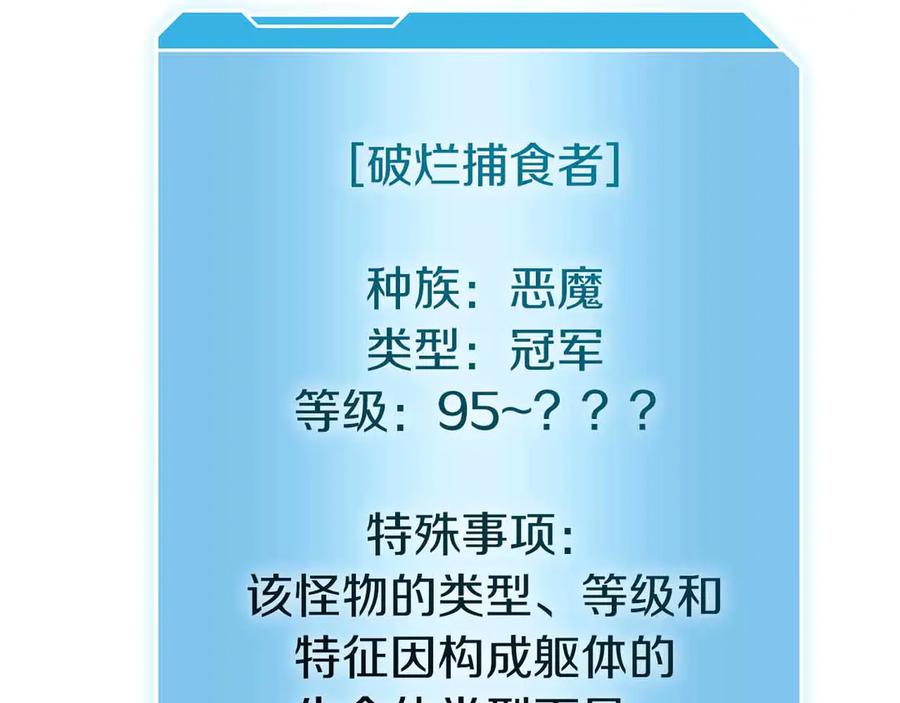 第254页