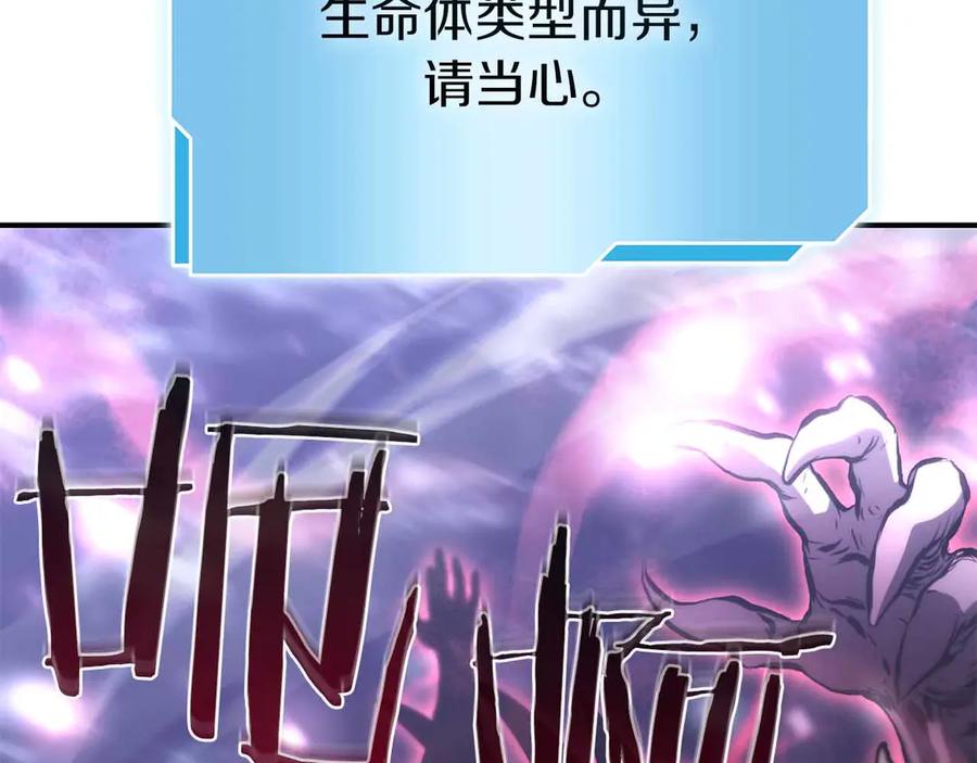 第255页