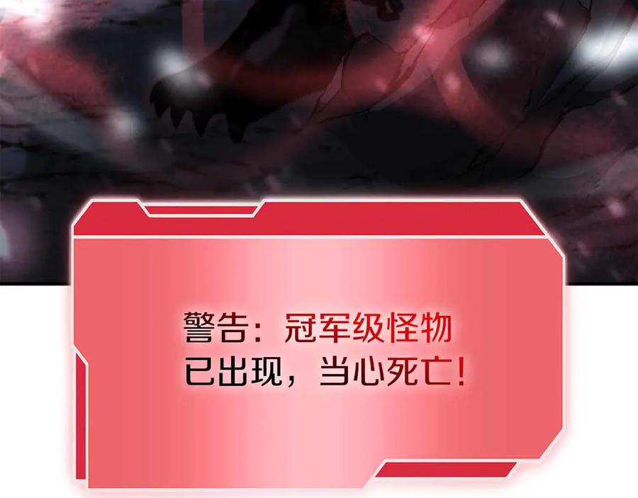 第258页